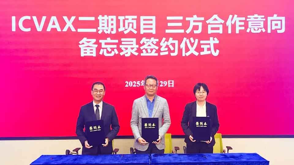 深港携手合作推动河套深港科技创新合作区发展