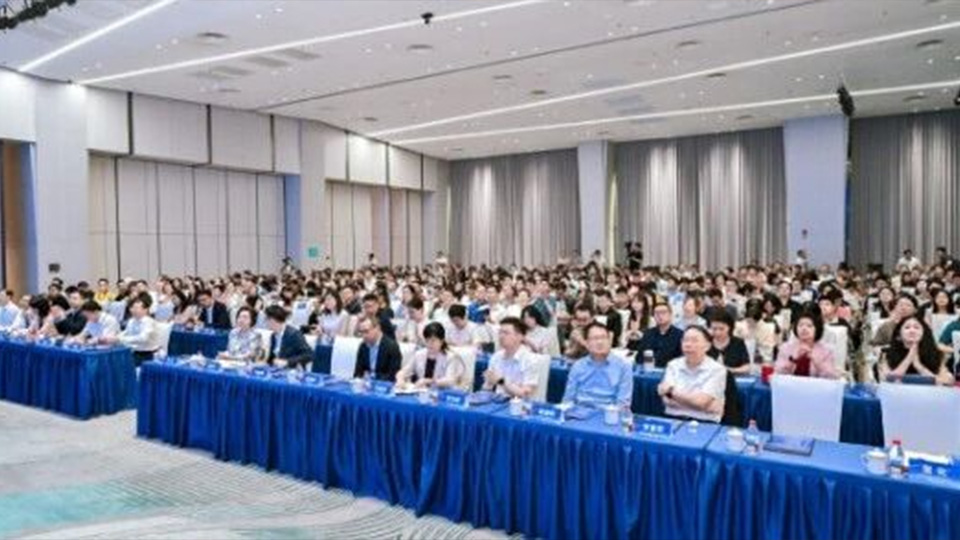 “医企向未来”BAY TRIAL“818”IIT一站式临床试验平台发布